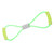 Figure 8 Resistance Band Elastic Stretch Fitness Band 8 Shaped Exercise Resistance Band for Indoor Exercise Green
