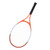 1pc Professional Tennis Racket Aluminium Alloy with Carry Bag for Beginners (Orange)