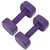 2pcs 4lb Dumbbell Fitness Weightlifting Bodybuilding Yoga Sport Weight Loss EquipmentPurple