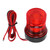 Boat LED Navigation Light 360° All Round Anchor Light Marine Stern Light Red Light for Sailing DC 12V‑24V