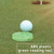 Wanxiang Level Plastic Level Bubble Portable Round Level Golf Ball Marker