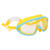 Swimming Goggles for Kids Wide View No Leaking AntiFog UV Protection Swim Goggles(Blue and Yellow )