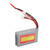 RC Lipo Battery 7.4V 2000MAH Overcharge Protection Short Circuit Protection RC Lithium Battery For Jumper T16