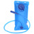 FT2086 2L Outdoor Sports TPU Drinking Bag Cycling Running Foldable Water Backpack