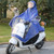 Rain Ponchos Portable Thickening Widening Long Waterproof Full Body Adult Electric Vehicle Motorcycle Raincoat Blue
