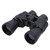 Portable Handheld Hiking Binoculars High Clear Telescopes for Outdoor Large Eyepiece Binoculars Camping Survival Equipment
