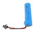 RC Lithium Battery 3.7V 1200mAh Prevent Overcharge Short Circuit SM Black Plug 1200mAh Lithium Battery For RC Crwaler