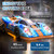 Remote Control Drift Car Remote Control Car 1/16 2.4GHz 45km/h Full-scale 4WD Remote Control Race Car with Brushless Motor 3 Battery