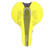 Mountain Bike Saddle Microfiber Leather Ultralight Soft Mountain Bike Seat Cushion for Road Bicycle Yellow