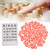 Number Chess Toy Wooden Desktop Family Number Chess Game with Card