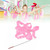 4m/13.12ft Dance Ribbons Gymnastics Ribbon Streamers Dancing Streamers Wands for Kids Pink
