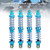 4pcs RC Update Part Metal Shock Damper Spare Springs for TRX4 SCX10 D90 1/10 RC Crawler(100mm )