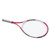 27 Inch Tennis Racquet Professional Aluminum Alloy Tennis Racket for Primary Intermediate Training