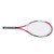27 Inch Tennis Racquet Professional Aluminum Alloy Tennis Racket for Primary Intermediate Training