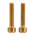 2pcs/set M5x25mm Titanium Alloy Bicycle Brake Handle Fixed Bolts Mountain Bike Screws (gold)