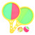 Children Stick Target Racket 2 in 1 Sucker Ball Set Handle Parent‑child Throw Catch Toy