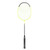 Carbon Fiber Badminton Racket High Strength Lightweight Badminton Racquet for Backyards Gym Yellow