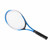 Kids Tennis Racket Shock Absorbing Professional Iron Frame Children Tennis Training Racquet for 3 to 5 Years Old