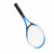 Kids Tennis Racket Shock Absorbing Professional Iron Frame Children Tennis Training Racquet for 3 to 5 Years Old