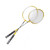 205 Badminton Racquet Split Iron Alloy Badminton Racket Set for Amateur Elementary Training Outdoor Backyards Playground Gym