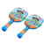2pcs Light Weight Inflatable Children Badminton Racket Sports Toy   1pcs Inflatable Ball
