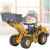 1:50 Alloy Wheel Loader Model Engineering Construction High Simulation Car Vehicle Toy