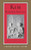 Kim (Norton Critical Editions)