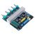 Digital Power Amplifier Board High Power HIFI Subwoofer Amplifier Board 3 Channel 12‑24V
