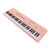 54 Key Keyboard Piano Smoothly Plastic Keyboard Piano Portable Dual Power Supply System Electric Piano Keyboard with Microphone for Kids Roseate