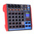 AG-6 Portable 6-Channel Mixing Console Digital Audio Mixer +48V Phantom Power Supports BT/USB/MP3 Connection for Music Recording DJ Network Live Broadcast Karaoke