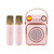 Mini Karaoke Machine Wireless Microphone and Speaker Set with 2 Microphone Rechargeable LED Color Night Light Handheld Mic Karaoke Speaker Gifts for Birthday Party Desktop Fitness Outdoor Home KTV Set
