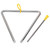 High Grade Musical Triangle 6in Steel Instrument Triangle with Yellow Hanger for Children