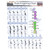 Flute Fingering Chord Chart Beginner Student Practice Teaching Aids Instrument AccessoriesS(28x21cm)