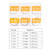 6 PCS Electric Guitar Strings (E-B-G-D-A-E) Steel Wire Strings Set Guitar Replacement Parts