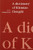 Dictionary of Kleinian Thought