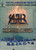 The All-American Rejects - When the World Comes Down (Guitar Recorded Versions)