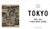 Tokyo 1955-1970: A New Avant-Garde