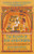 The Passion of Isis and Osiris: A Gateway to Transcendent Love