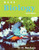GCSE Biology