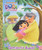Grandma's House (Dora the Explorer) (Little Golden Book)