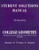Student Solutions Manual for College Geometry: A Problem Solving Approach with Applications