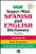 Vox Super-Mini Spanish and English Dictionary, 3rd Edition (Vox Dictionaries)