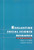 Evaluating Social Science Research Evaluating Social Science Research
