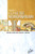 Netter's Concise Neuroanatomy, 1e (Netter Basic Science)