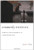 Creaturely Poetics: Animality and Vulnerability in Literature and Film