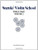 Suzuki Violin School: Violin Part, Vol. 2