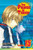 The Prince of Tennis, Vol. 15
