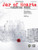 Jar of Hearts: Big Note Piano, Sheet