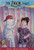 Me and My Mummy (The Zack Files #26) Me and My Mummy (The Zack Files #26)