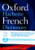 Oxford-Hachette French Dictionary